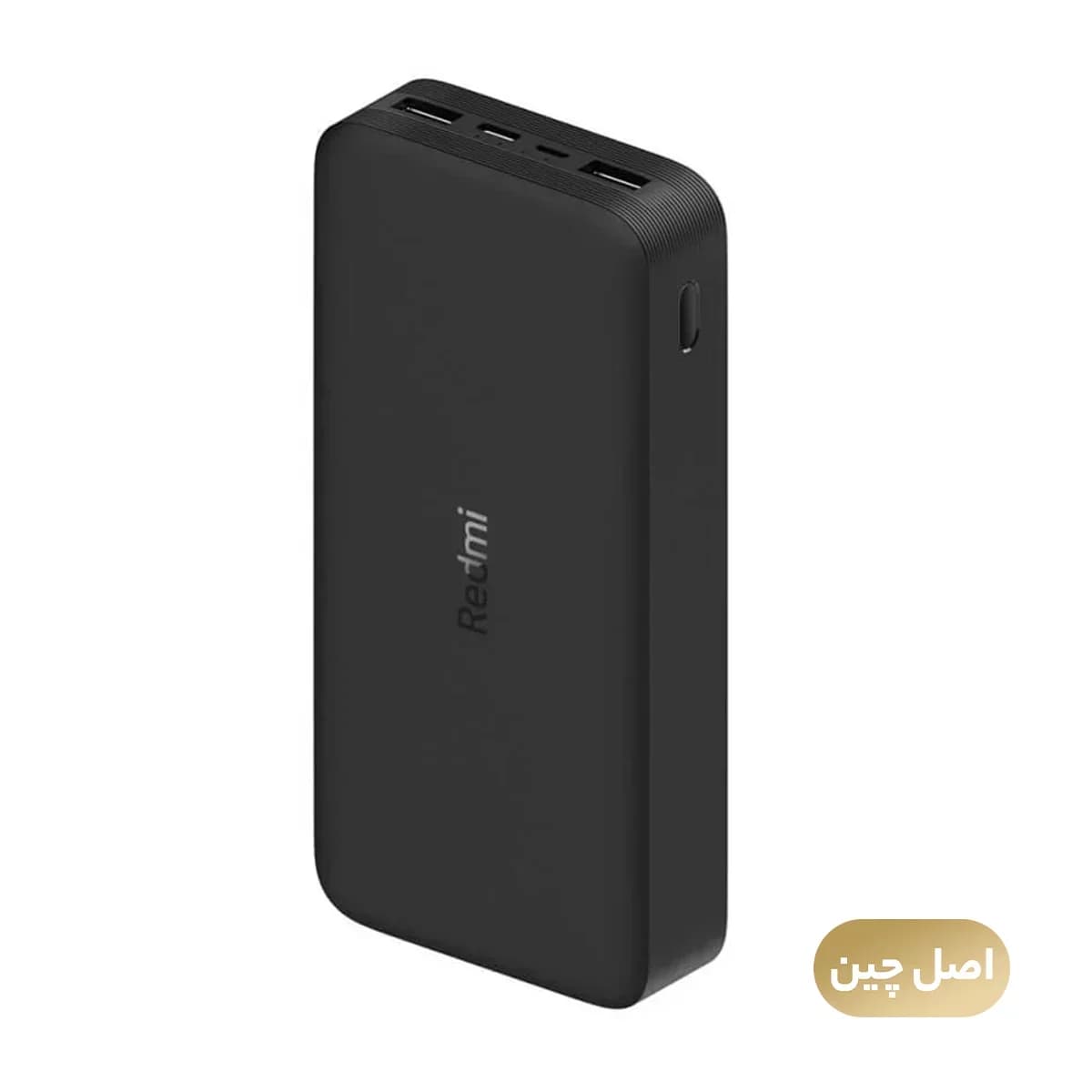 پاوربانک مدل Redmi PB200LZM ظرفیت 20000 میلی آمپر ساعت به همراه کابل microUSB – های کپی