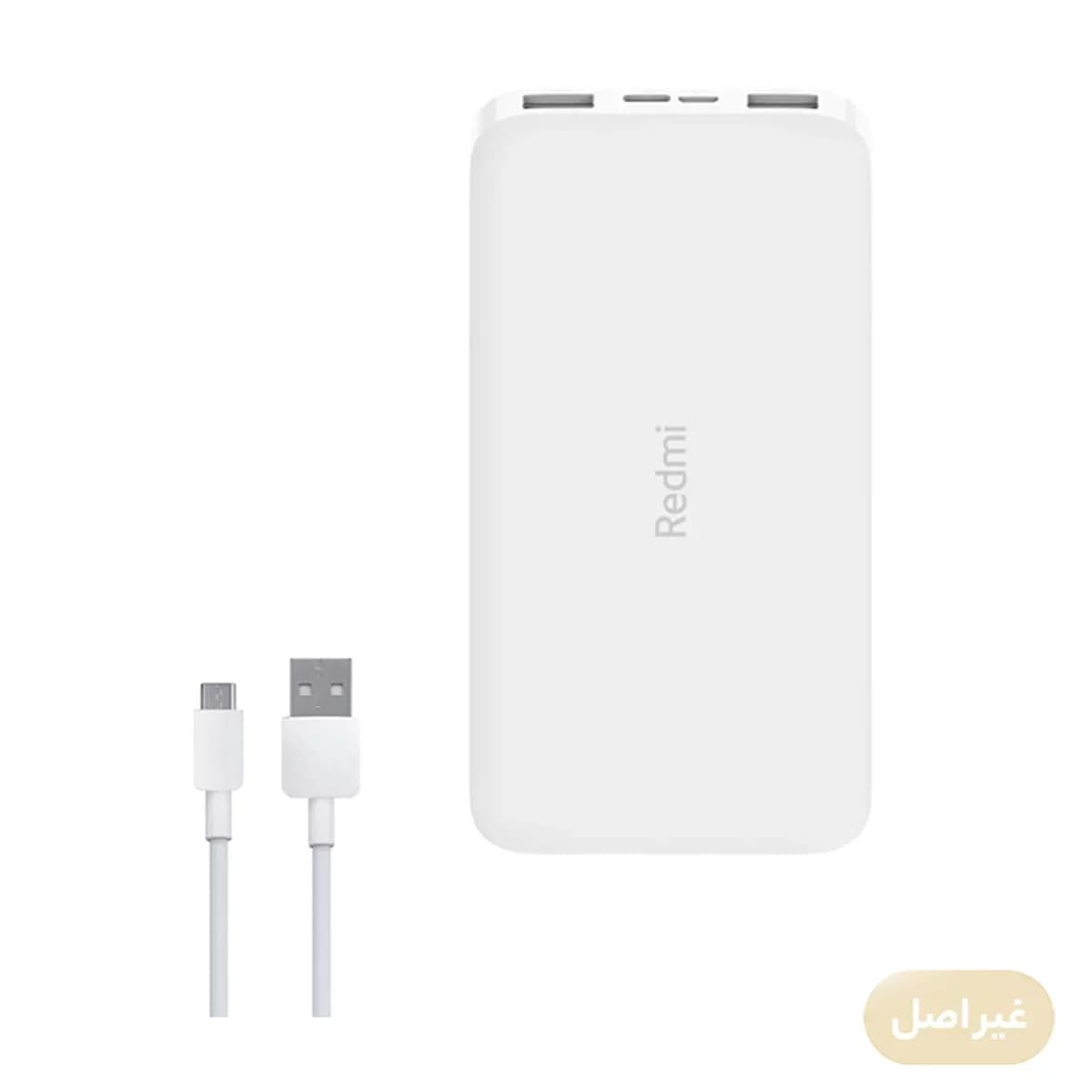پاوربانک مدل Redmi PB100LZM ظرفیت 10000 میلی آمپر ساعت به همراه کابل microUSB طرح شیائومی