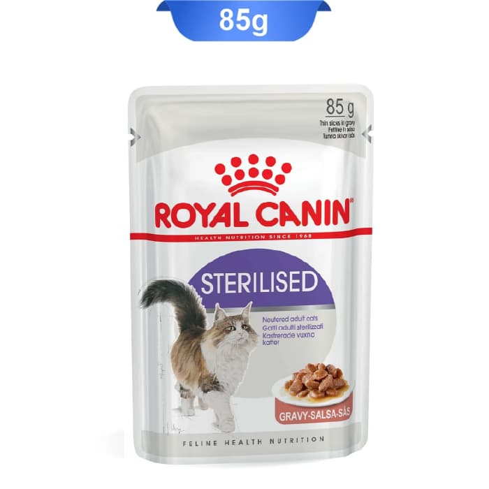 پوچ گربه عقیم شده رویال کنین در سس گوشت وزن 85 گرم