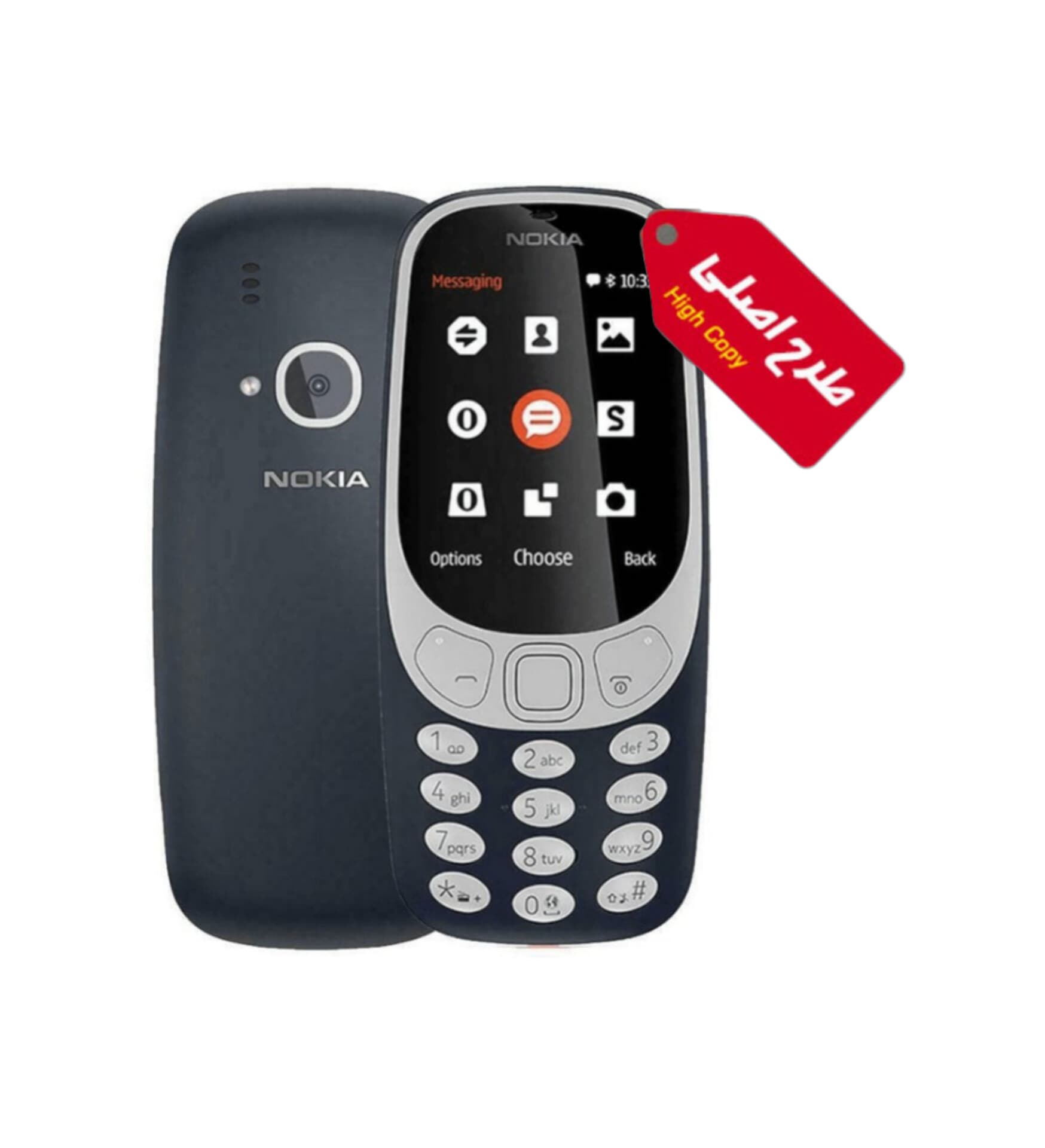 گوشی طرح نوکیا 3310 | حافظه 32 مگابایت ا High Copy Nokia 3310 32 MB