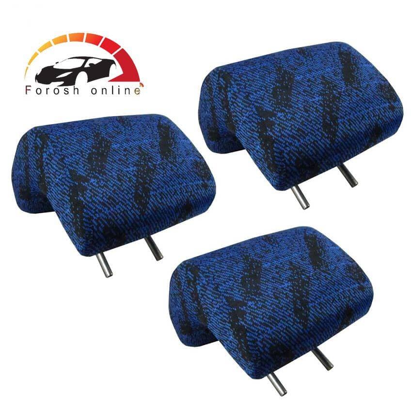 ست پشت گردنی صندلی عقب 206 | پشت سری آبی