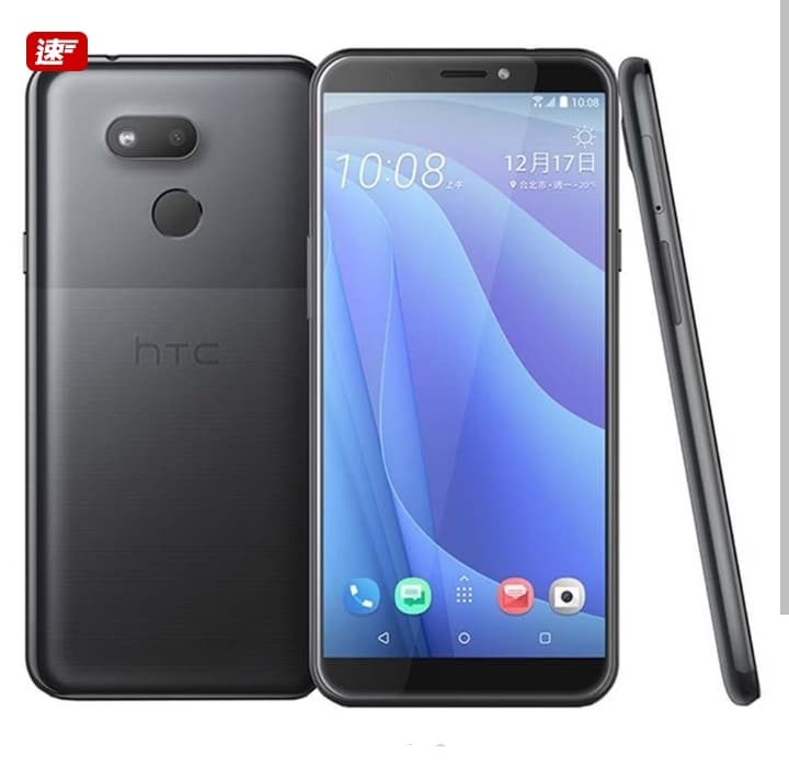 گوشی موبایل اچ تی سی دیزایر 12 اس | HTC Desire 12s