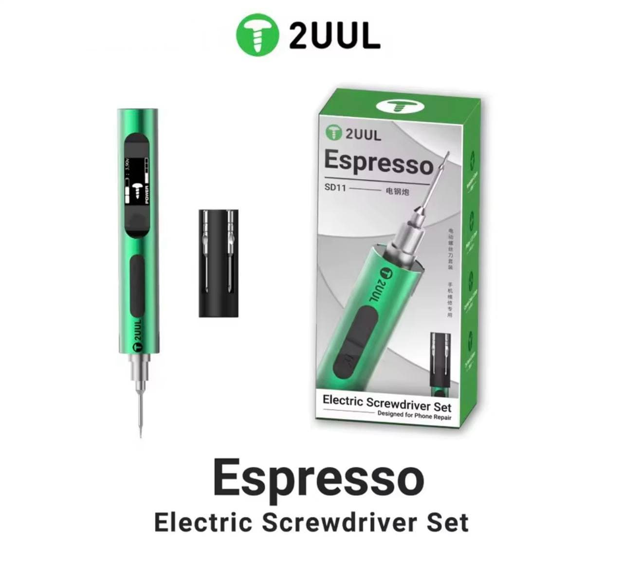 پیچ گوشتی شارژی 2UUL ESPRESSO SD11