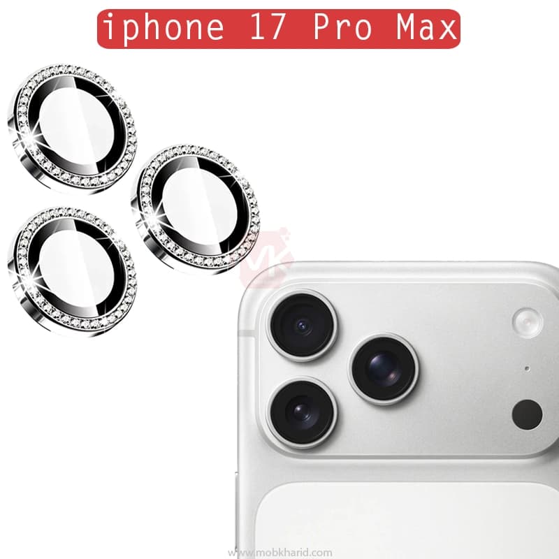 محافظ لنز نگین دار Diamond Glitter Camera Lens Protector | iphone 17 Pro Max