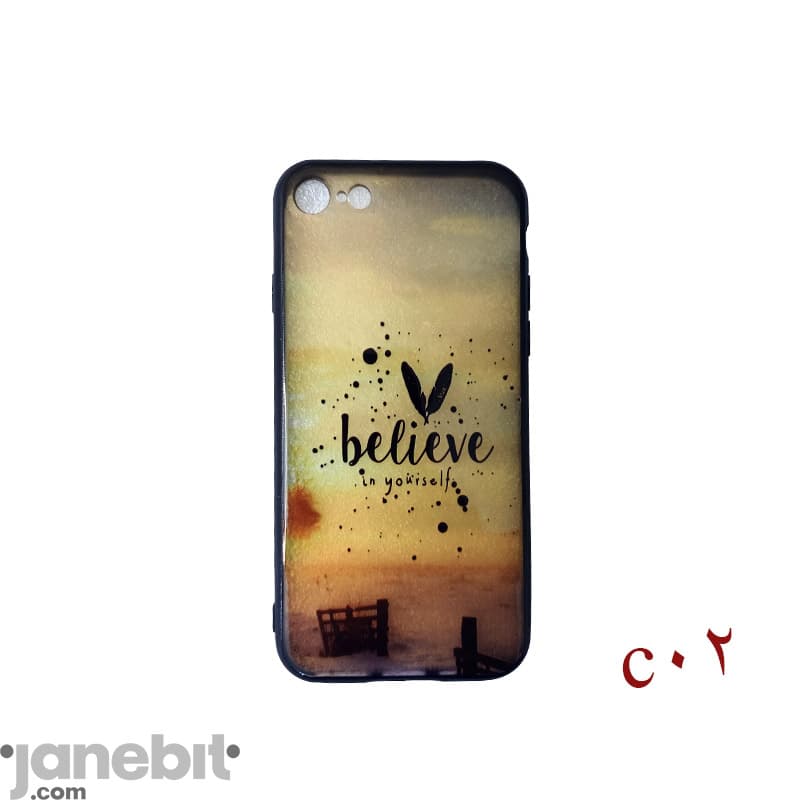 کاور پشت گوشی iPHONE 7/iPHONE 8 کد: C02