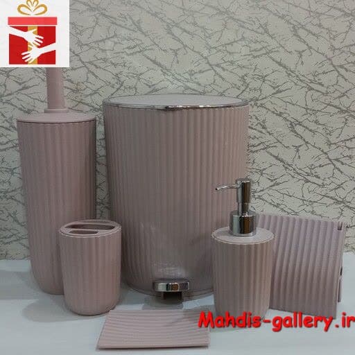 ست بهداشتی همارا زبرا بادبزنی رنگ کرپ