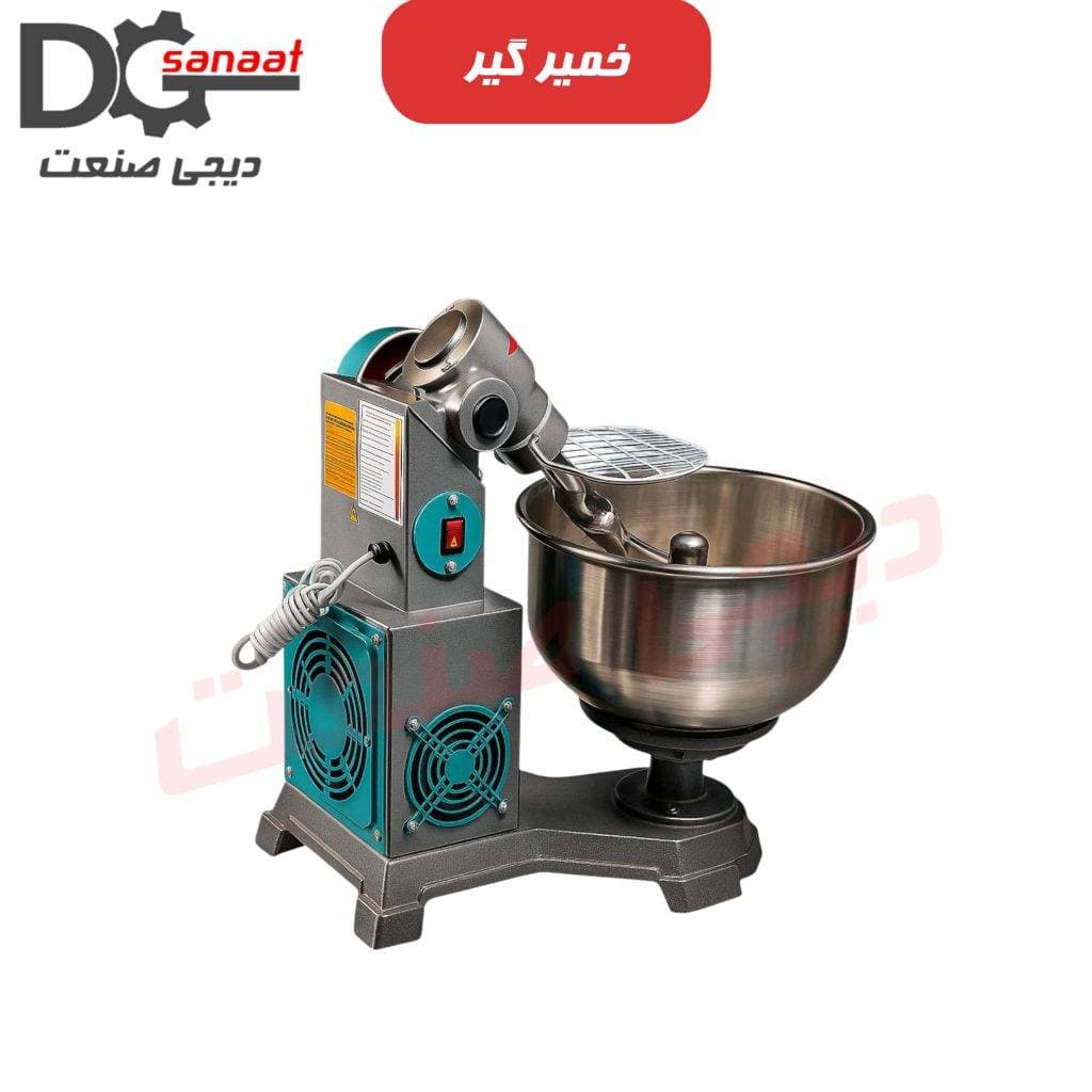 خمیر گیر 8 کیلویی موتور داخل