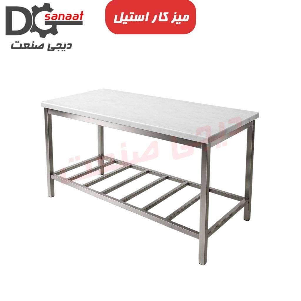 میز کار استیل 2 متری
