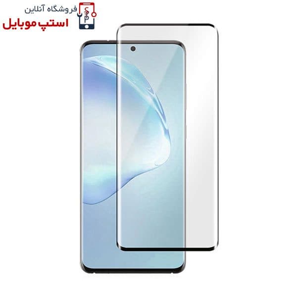 گلس تمام چسب سامسونگ GALAXY S20 ULTRA از نوع شیشه ای برند میتوبل ARSON