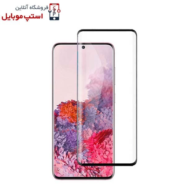 گلس تمام چسب سامسونگ SAMSUNG GALAXY S20 از نوع شیشه ای برند میتوبل ARSON