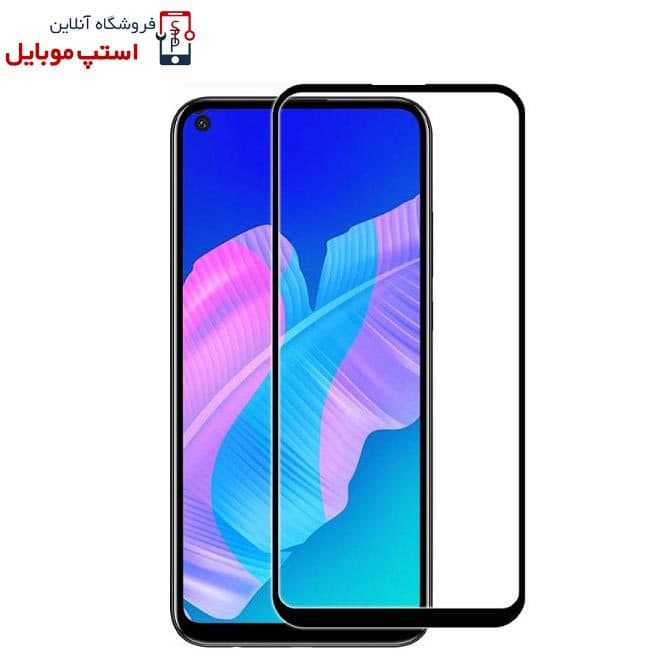 گلس هواوی HUAWEI P40 LITE مدل شیشه ای فول تمام صفحه