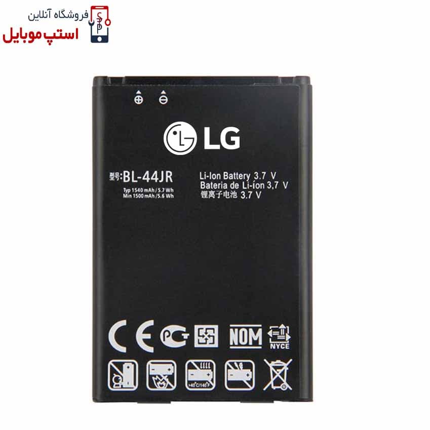 باتری اصلی ال جی مدل BL-44JR