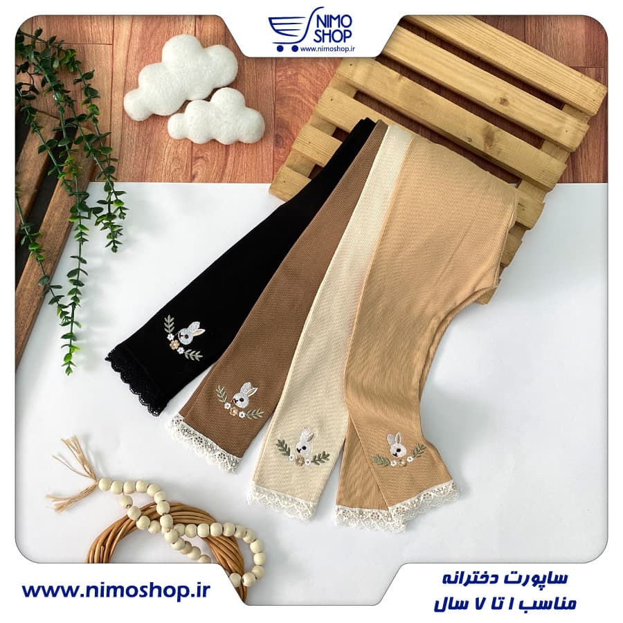 لگ کبریتی مدل خرگوش