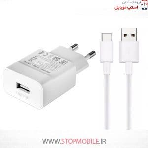 شارژر اورجینال گوشی هواوى پی 20 – P20 از نوع فست شارژر