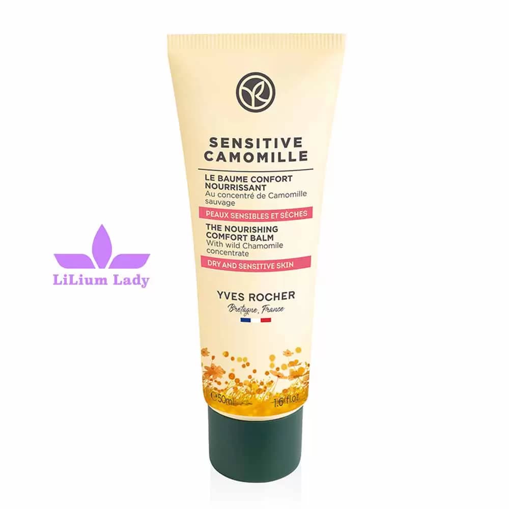 آبرسان پوست خشک و حساس ایوروشه