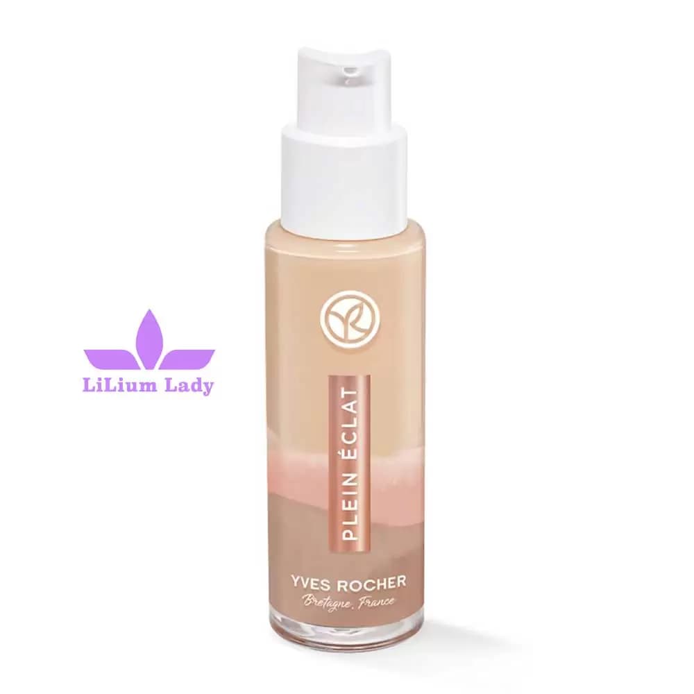 کرم پودر سم زدا شاداب کننده ایوروشه رز ۲۰۰