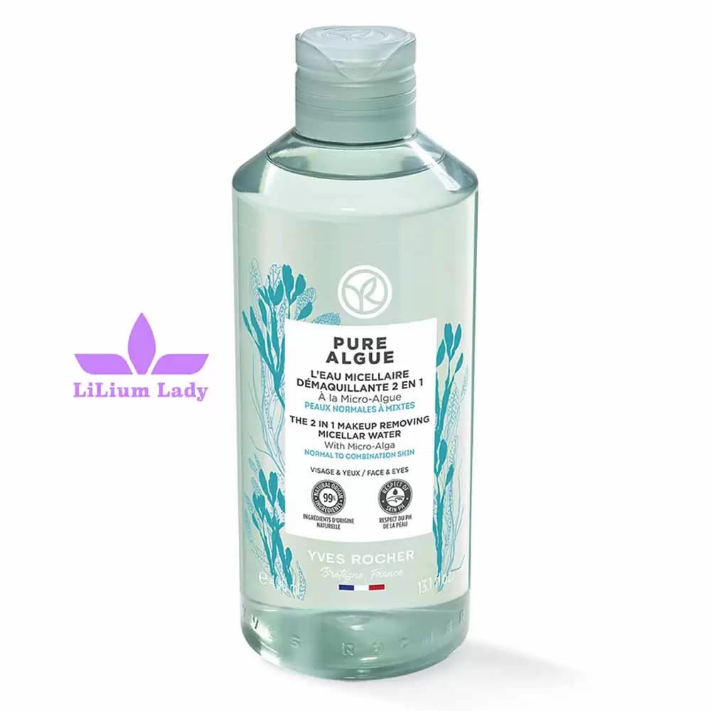 آب میسلار آبرسان پاک کننده آرایش ایوروشه ۴۰۰ میل