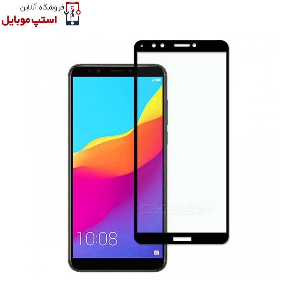 گلس هواوی HUAWEI Y7 PRIME 2018 مدل شیشه ای فول تمام صفحه