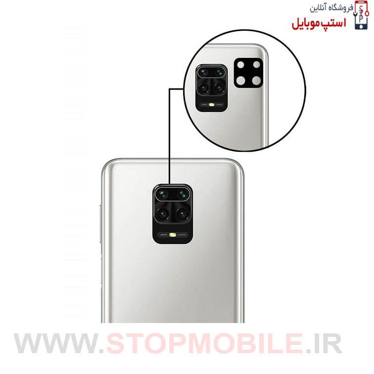 گلس لنز دوربین گوشی شیائومی POCO M2 PRO