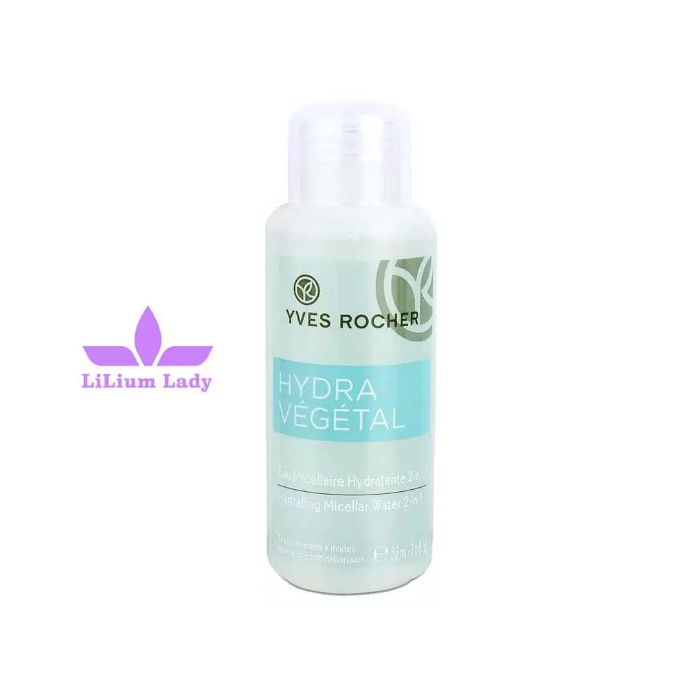 پاک کننده آرایش مسافرتی ایوروشه