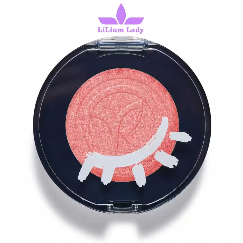 سایه چشم صورتی متالیک ایوروشه