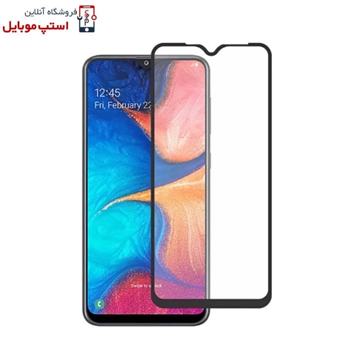 گلس هواوی HUAWEI Y6S مدل شیشه ای فول تمام صفحه