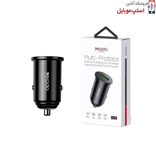 شارژر فندکی یسیدو مدل Y38