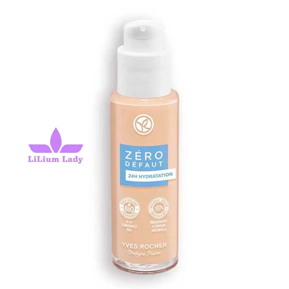 کرم پودر آبرسان ایوروشه رز ۲۰۰