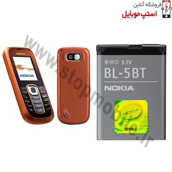 باتری اصلی گوشی نوکیا Nokia 2600c مدل BL-5BT