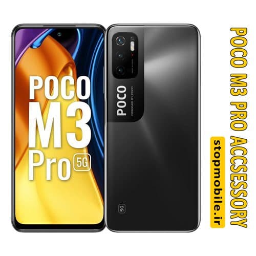 قاب گوشی شیائومی POCO M3 PRO مدل شفاف پشت طلقی