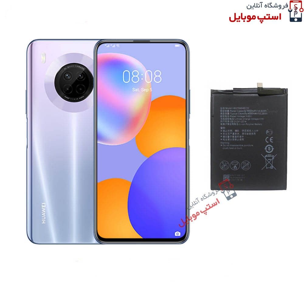 باتری اصلی گوشی هواوی Huawei Y9A مدل HB486686ECW