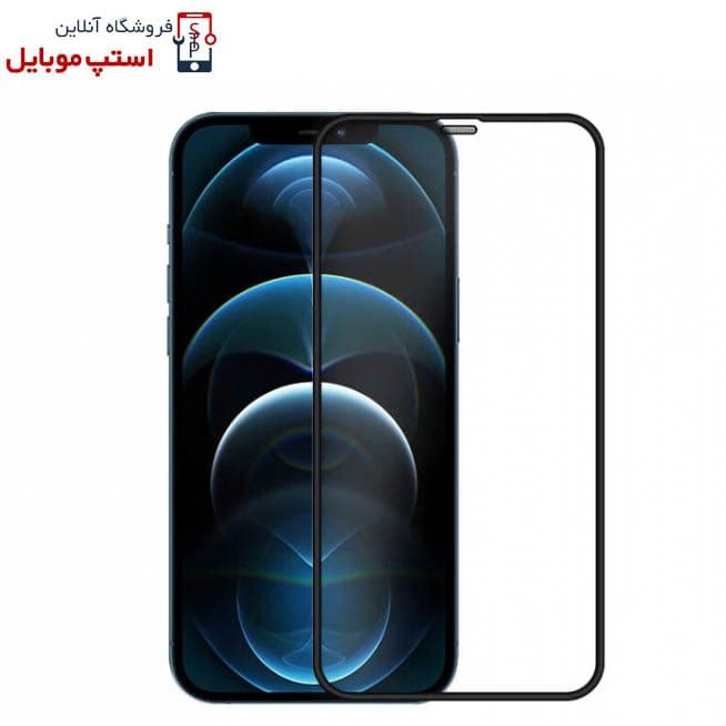 گلس آیفون 12 پرو مکس – IPHONE 12 PRO MAX مدل شیشه ای فول تمام صفحه