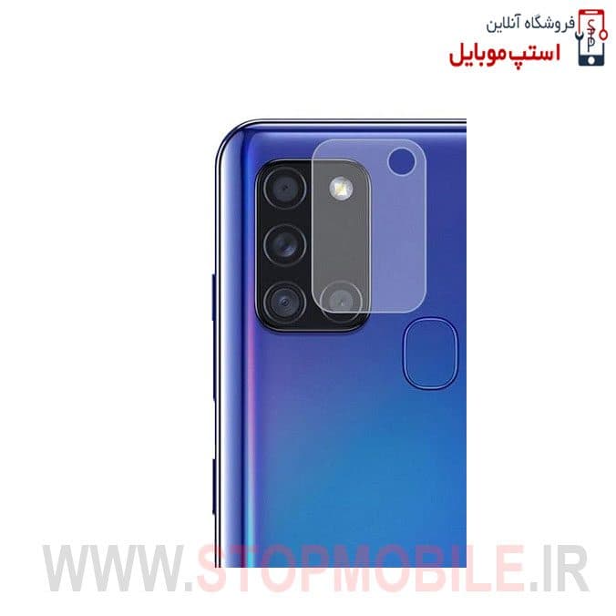 گلس لنز دوربین گوشی سامسونگ Samsung Galaxy A21S
