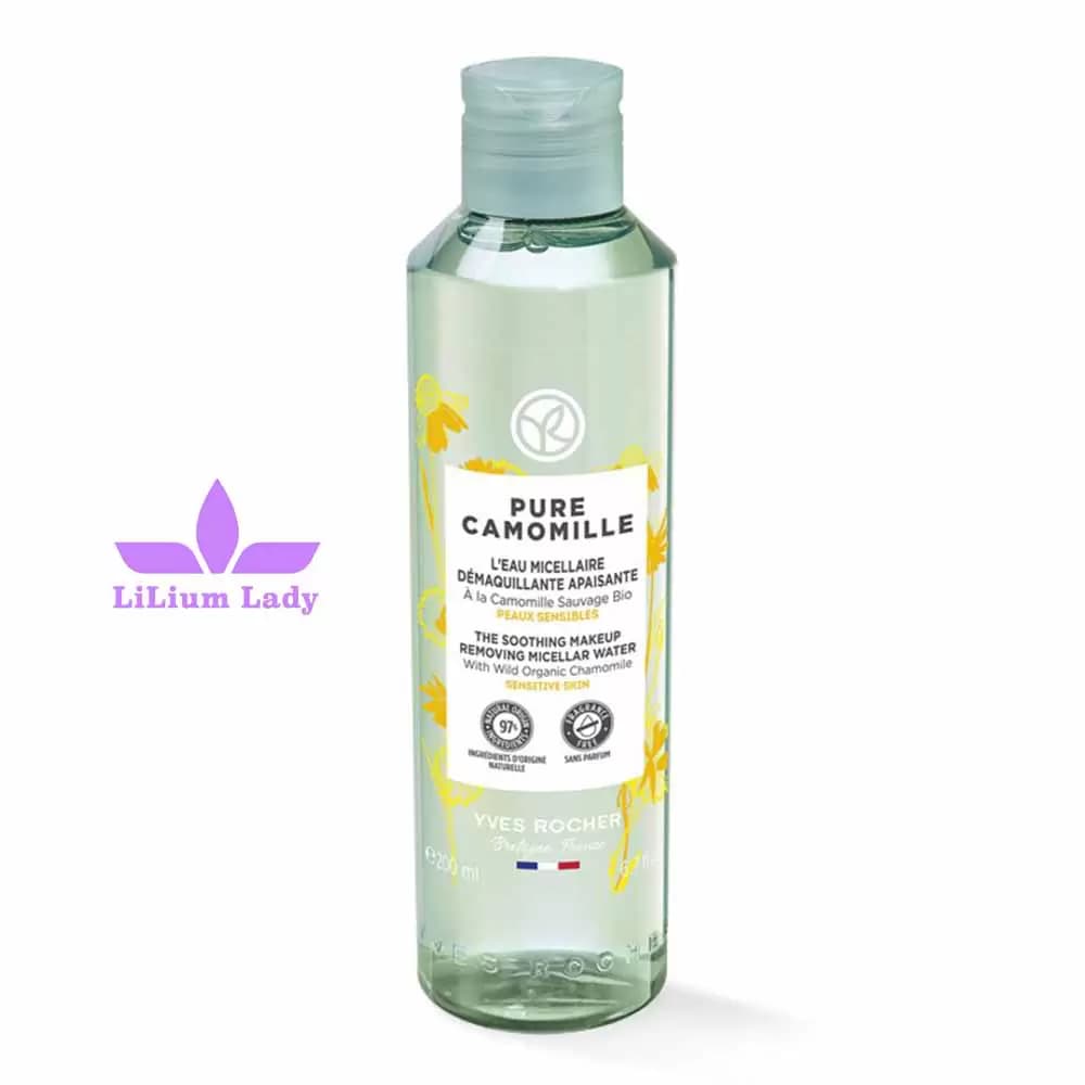 آب میسلار پوست حساس ایوروشه