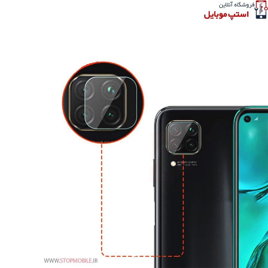 محافظ لنز دوربین گوشی هواوی Huawei Nova 7i از نوع فلزی