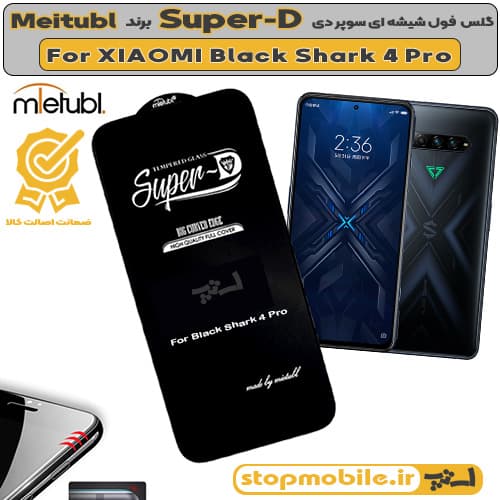گلس شیائومی XIAOMI Black Shark 4 Pro برند MIETUBL مدل SUPER-D