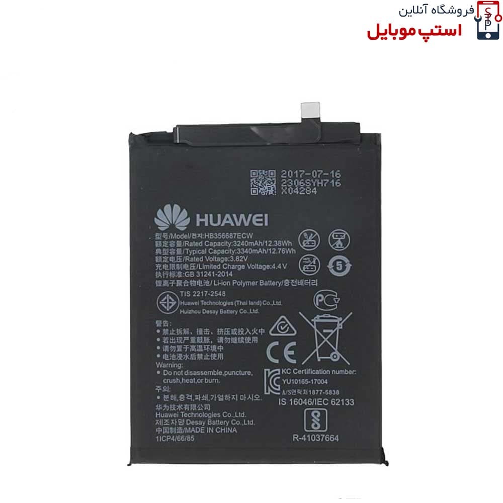 باتری اصلی گوشی هوآوی HUAWEI NOVA 3I مدل HB356687ECW