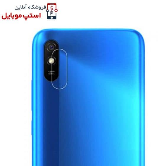 گلس لنز دوربین گوشی شیائومی Redmi 9i از نوع شیشه ای