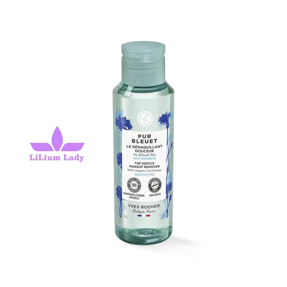 چشم پاک کن چشم حساس ایوروشه