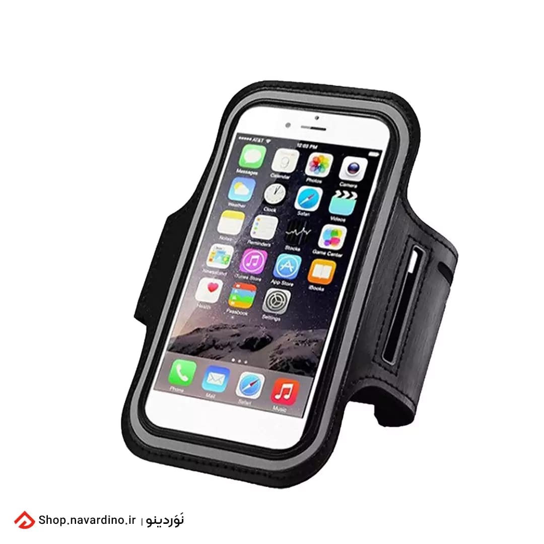 کیف بازویی موبایل [مناسب تا گوشی های 6 اینچ]