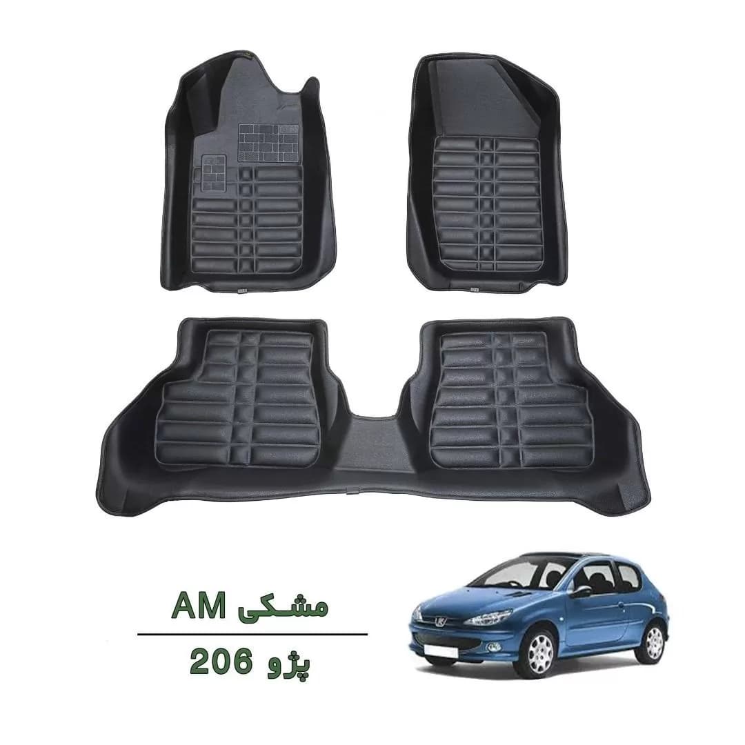 کفپوش وارداتی سه بعدی خودرو پژو 206 چرم کره ای رنگ مشکی درجه یک