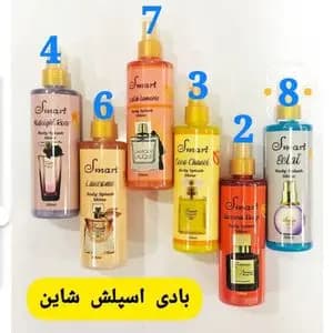 بادی اسپلش با رایحه عالی اسمارت
