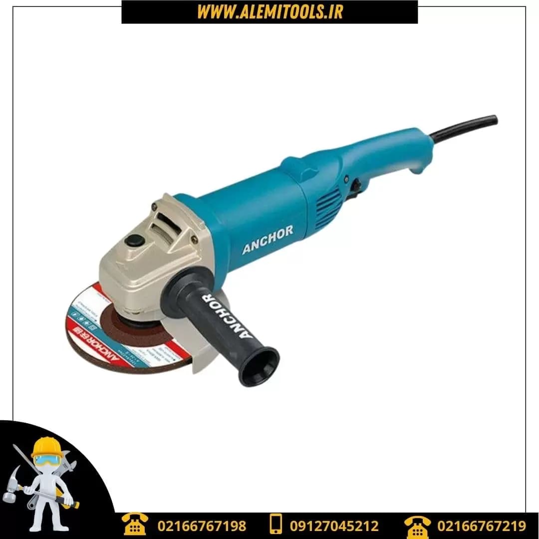 مینی فرز 1050 وات دسته بلند آنکور مدل A15