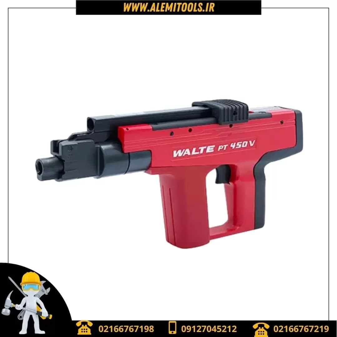 تفنگ میخکوب والتی مدل PT-450V