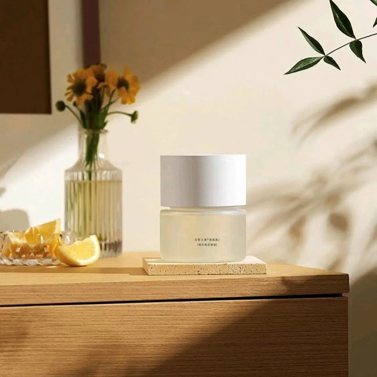 خوشبو کننده هوا 135 میلی‌لیتری میجیا 2 شیائومی MJXFJ02XW