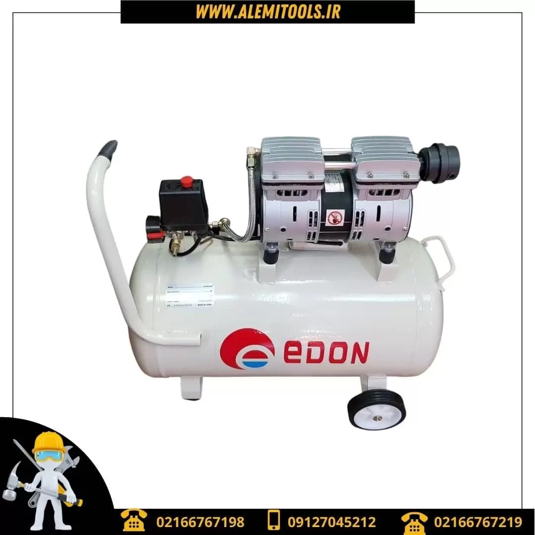 کمپرسور باد ED550-50L ادون (50 لیتری)