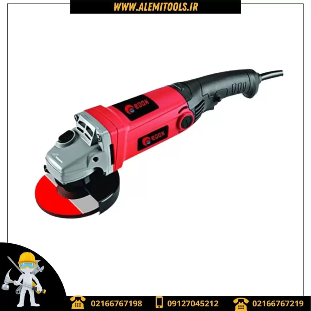 مینی فرز ادون 1100 وات مدل AG115-1002T