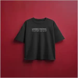 تیشرت طرح گشتم نبود نگرد نیست - قواره باکسی پارچه ماکان