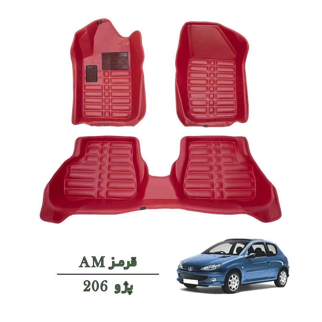 کفپوش چرم درجه یک خودرو 206 مدل 3D