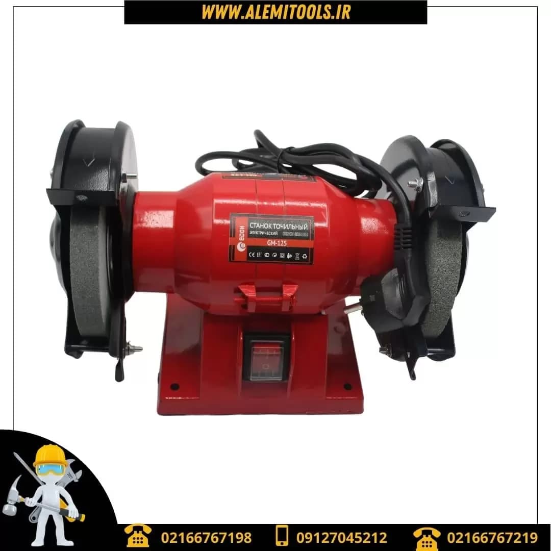 سنگ رومیزی ادون مدل GM-125